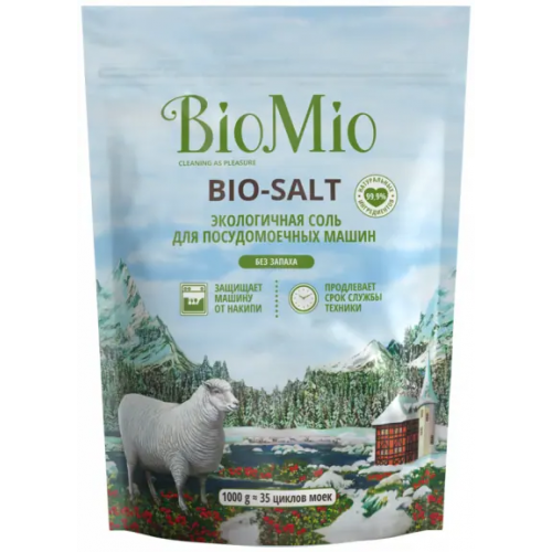 Экологичная соль для посудомоечных машин Biomio Bio Salt 1 кг