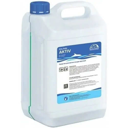 Средство для мытья посуды вручную Dolphin Aktiv D 027 5 л