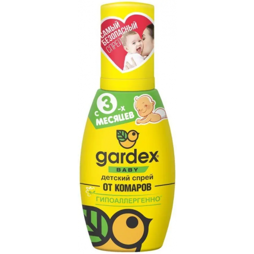 Детский спрей от комаров гипоаллергенный Gardex Baby 75 мл