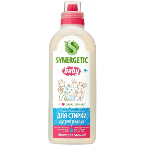 Гипоаллергенный гель для стирки детского белья Синергетик Baby 1 л