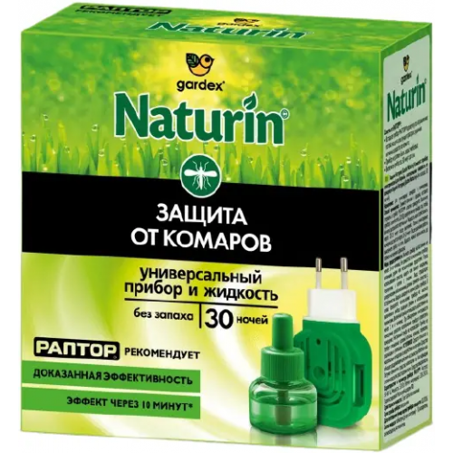 Защита от комаров без запаха комплект Gardex Naturin 30 ночей 1 фумигатор + 1 флакон с жидкостью