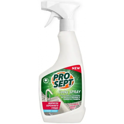 Спрей для столешниц и раковин Просепт Professional Cooky Spray 500 мл