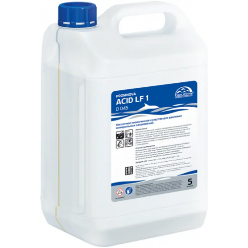 Кислотное средство для удаления минеральных загрязнений Dolphin Promnova Acid LF 1 D 045 5 л