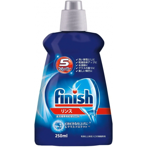 Ополаскиватель для посуды в посудомоечных машинах Finish Shine & Protect 250 мл