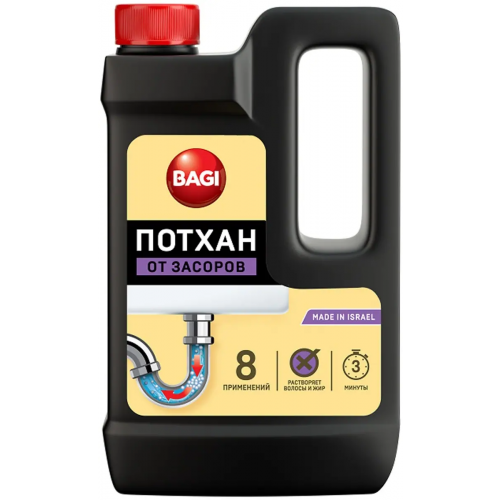 Средство от засоров Bagi Потхан 600 г