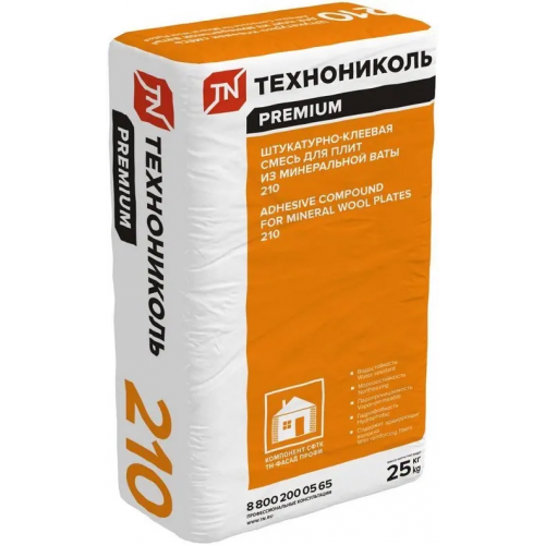 Штукатурно клеевая смесь для плит из минеральной ваты Технониколь Premium 210 S 25 кг