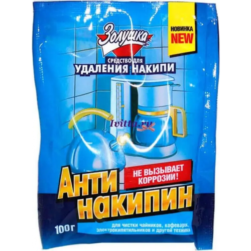 Средство для удаления накипи с лимонной кислотой Золушка Антинакипин 100 г