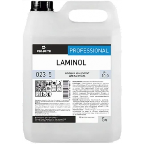 Моющий концентрат для ламината Pro-Brite Laminol 5 л