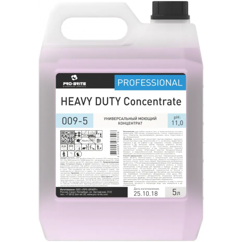 Универсальный моющий концентрат Pro-Brite Heavy Duty Concentrate 1 л