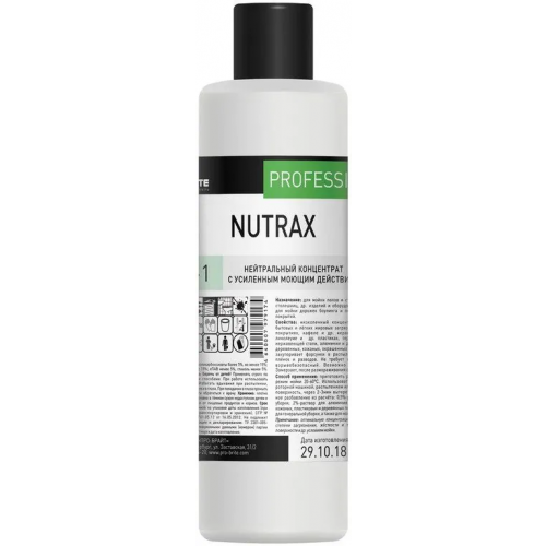 Нейтральный концентрат с усиленным моющим действием Pro-Brite Nutrax 1 л