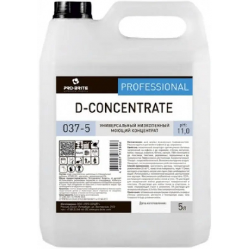 Универсальный низкопенный моющий концентрат Pro-Brite D Concentrate 5 л