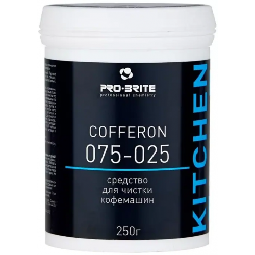 Средство для чистки кофемашин Pro-Brite Cofferon 250 г