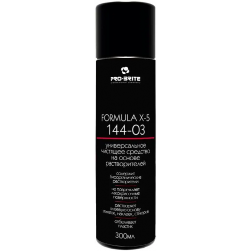 Универсальное чистящее средство на основе растворителей Pro-Brite Formula X 5 300 мл