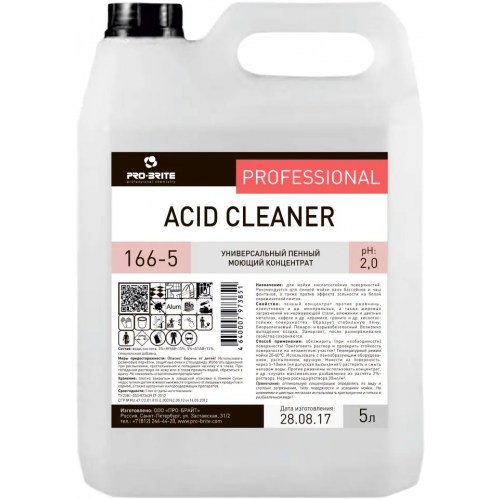Универсальный пенный моющий концентрат Pro-Brite Acid Cleaner 5 л