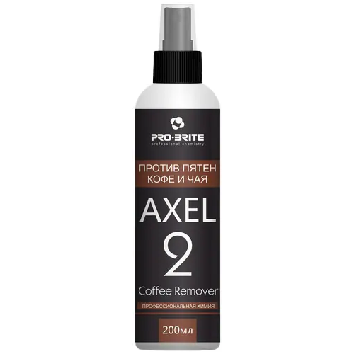 Средство против пятен кофе и чая Pro-Brite Axel 2 Coffee Remover 200 мл