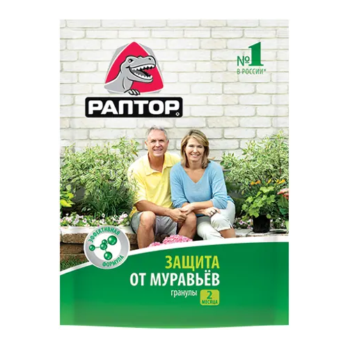 Средство от муравьев в гранулах Раптор 100 г