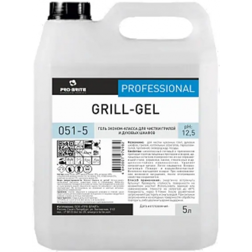 Гель эконом класса для чистки грилей и духовых шкафов Pro-Brite Grill Gel 5 л