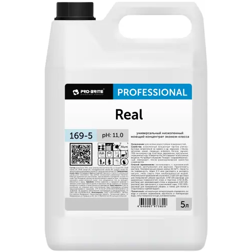 Универсальный низкопенный моющий концентрат эконом класса Pro-Brite Real 1 л