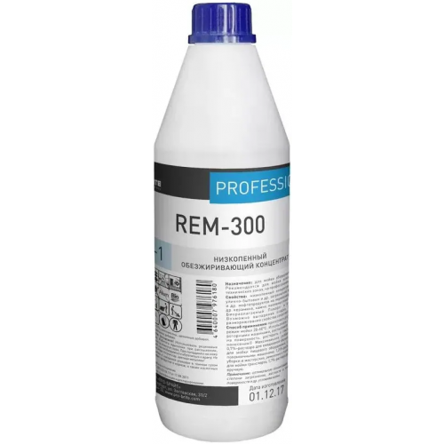 Низкопенный обезжиривающий концентрат Pro-Brite Rem 300 1 л