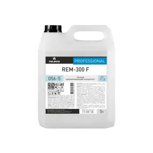 Пенный обезжиривающий концентрат Pro-Brite Rem 300 F 5 л