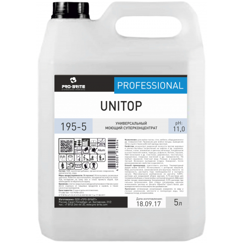 Универсальный моющий суперконцентрат Pro-Brite Unitop 5 л