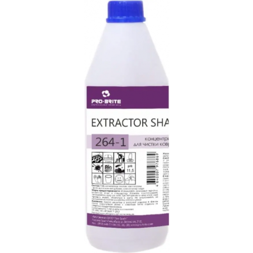 Усиленное средство для экстракторной чистки ковров Pro-Brite Extractor Shampoo Plus 1 л