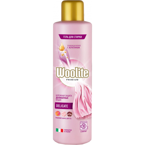 Гель для стирки кашемира, шерсти, шелка Woolite Premium Delicate 900 мл