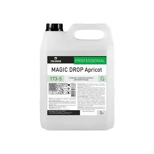 Моющее средство для посуды Pro-Brite Magic Drop Apricot 5 л