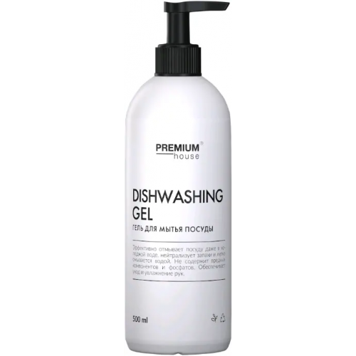Гель для мытья посуды Premium House Dashwashing Gel 500 мл