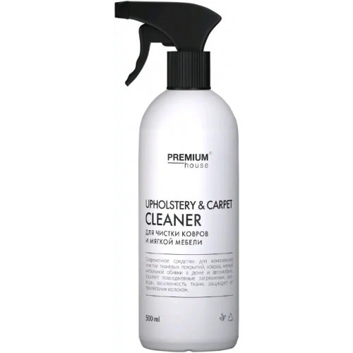 Средство для чистки ковров и мягкой мебели Premium House Upholstery & Carpet Cleaner 500 мл