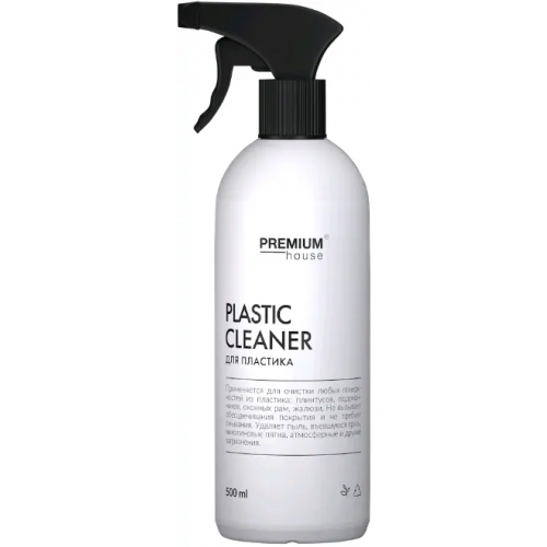 Чистящее средство для пластика Premium House Plastic Cleaner 500 мл