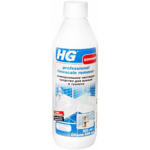 Средство чистящее универсальное для ванной и туалета HG Professional Limescale Remover 500 мл