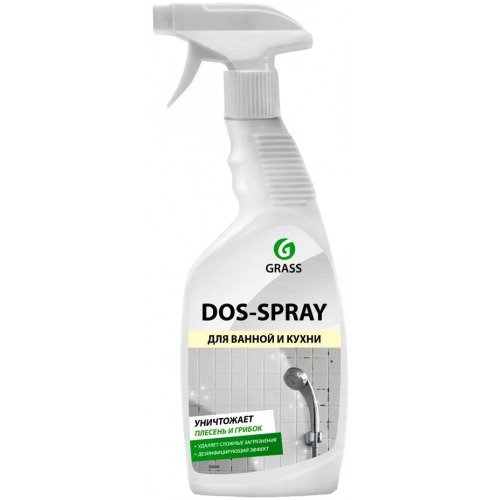 Средство для удаления плесени Grass Dos Spray 600 мл