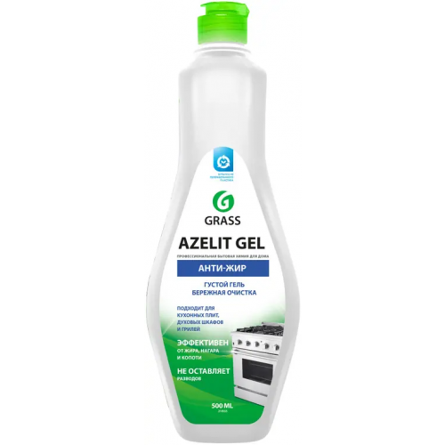 Чистящее средство для кухни Grass Azelit Gel Антижир 500 мл