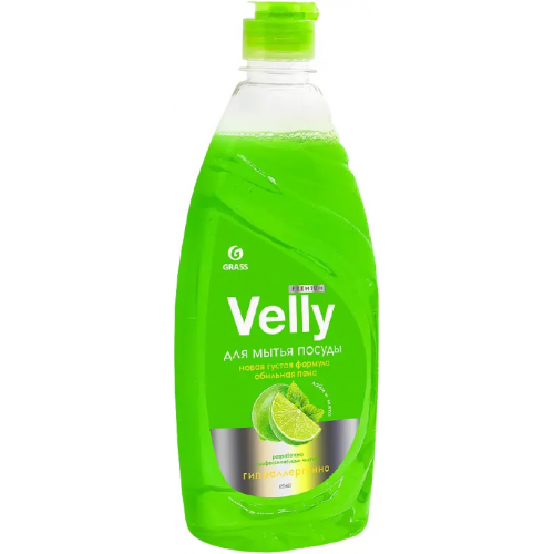 Средство для мытья посуды Grass Velly Premium Лайм и Мята 500 мл
