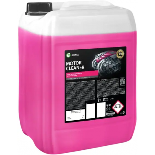 Очиститель двигателя Grass Motor Cleaner 21 л