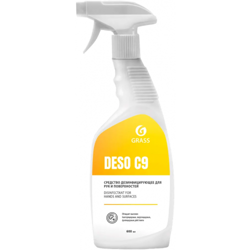 Средство дезинфицирующее для рук и поверхностей Grass Deso C9 600 мл