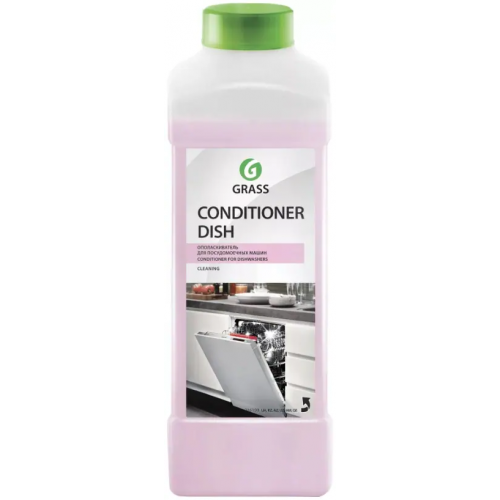 Ополаскиватель для посудомоечных машин Grass Conditioner Dish 1 л