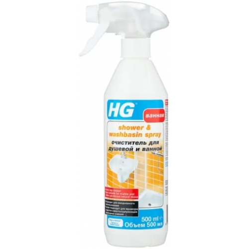 Очиститель для душевой и ванной HG Shower & Washbasin Spray 500 мл