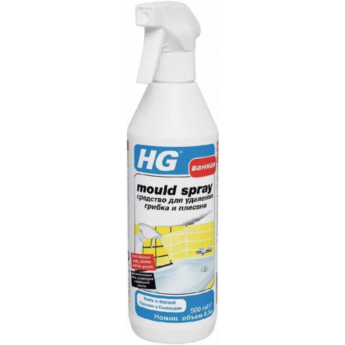 Средство для удаления грибка и плесени HG Moold Spray 500 мл
