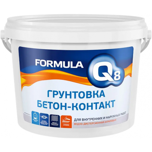 Грунтовка для внутренних и наружных работ Formula Q8 Бетон контакт 1.4 кг
