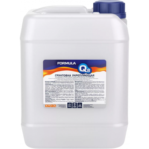 Грунтовка укрепляющая Formula Q8 10 л