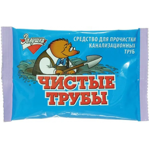 Средство для прочистки канализационных труб Золушка Крот Чистые Трубы 90 г