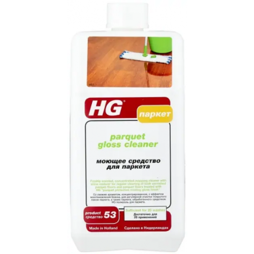 Моющее средство для паркета HG Parquet Gloss Cleaner 1 л