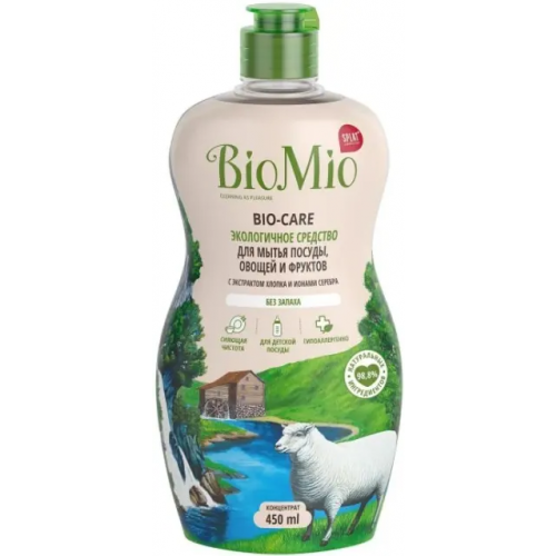 Экологичное средство для мытья овощей, фруктов и посуды Biomio Bio Care 450 мл