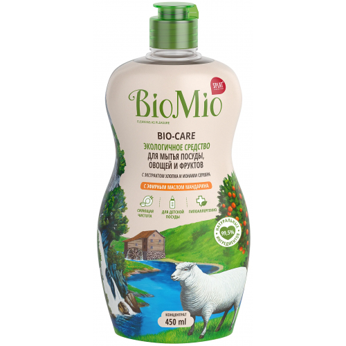 Экологичное средство для мытья овощей, фруктов и посуды Biomio Bio Care с Эфирным Маслом Мандарина 450 мл