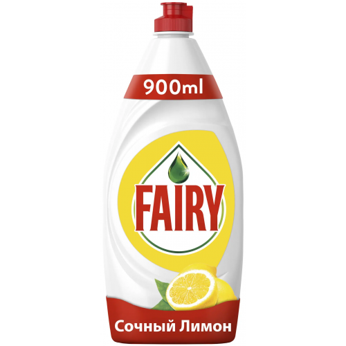 Средство для мытья посуды Fairy Сочный Лимон 900 мл 12 бутылок флип топ + дозатор