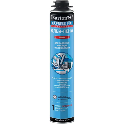 Клей пена Barton's Bartons Express Fix Professional 750 мл всесезонная