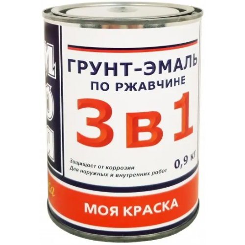 Грунт эмаль по ржавчине Моя Краска 3 в 1 900 мл белая