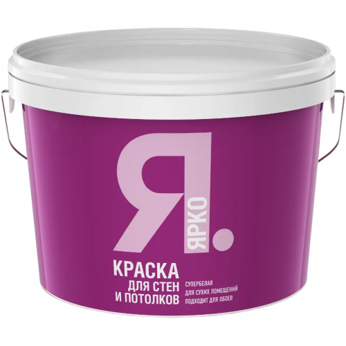 Краска для стен и потолков Ярко 14 кг белая